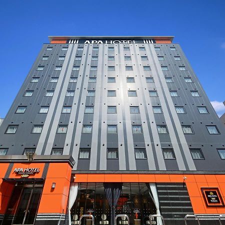 Apa Hotel Kagoshima Tenmonkan Zewnętrze zdjęcie