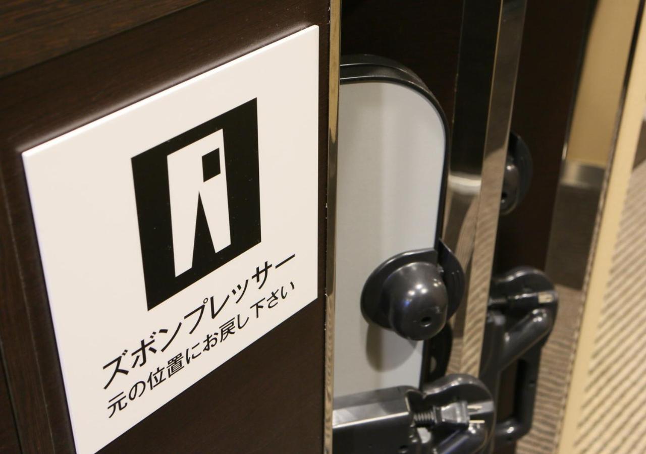 Apa Hotel Kagoshima Tenmonkan Zewnętrze zdjęcie